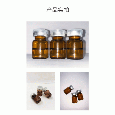 欧妍_V提拉 ST嫒美提 OEM定制加工贴牌 面部精雕