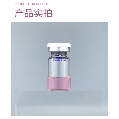 欧妍_谷胱甘肽+传明酸外泌体精华_水光动能素