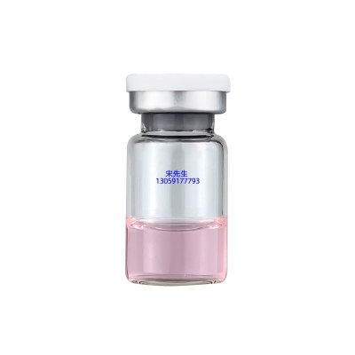 欧妍_水光动能素导入批发