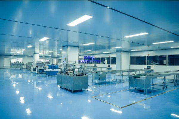 欧妍_工厂设备展示