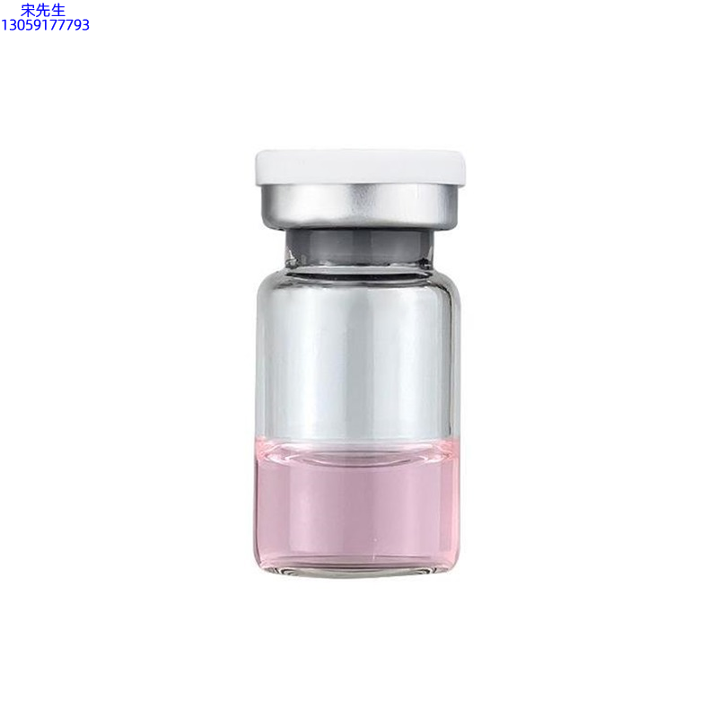 欧妍_水光动能素精华原液OEM代加工贴牌