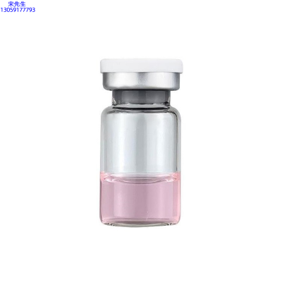 欧妍_水光动能素精华原液OEM代加工贴牌