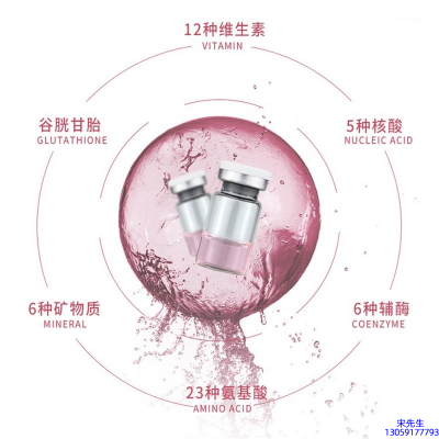 欧妍_水光动能素精华原液现在最好有哪些?