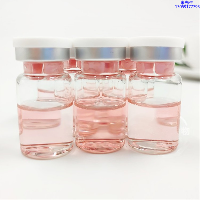 欧妍_水光动能素贴牌