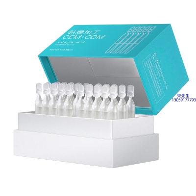 欧妍_依克多因舒润次抛精华液（30支）